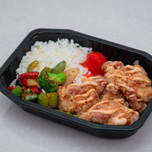 Load image into Gallery viewer, Karaage Chicken
