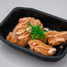 Load image into Gallery viewer, Karaage Chicken Bites
